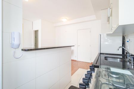 Apartamento para alugar com 40m², 1 quarto e 1 vaga Apartamento para alugar com 40m², 1 quarto e 1 vagaCozinha