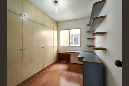 Apartamento à venda com 80m², 3 quartos e 1 vaga Apartamento à venda com 80m², 3 quartos e 1 vagaQuarto 3