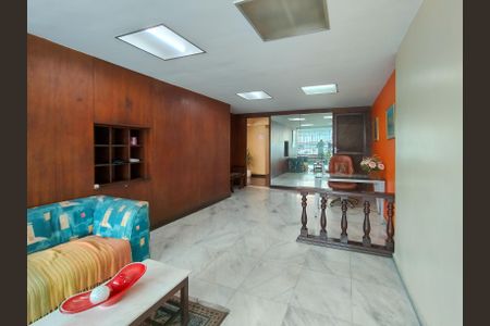 Apartamento à venda com 80m², 3 quartos e 1 vaga Apartamento à venda com 80m², 3 quartos e 1 vagaFachada e portaria