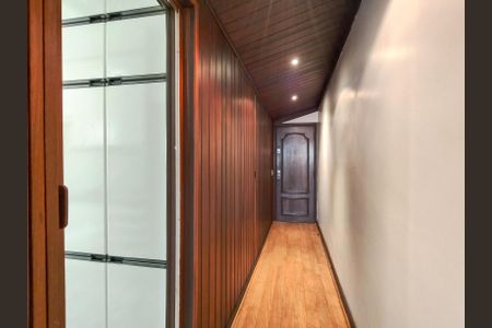 Apartamento à venda com 80m², 3 quartos e 1 vaga Apartamento à venda com 80m², 3 quartos e 1 vagaEntrada