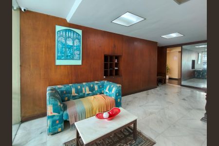 Apartamento à venda com 80m², 3 quartos e 1 vaga Apartamento à venda com 80m², 3 quartos e 1 vagaFachada e portaria