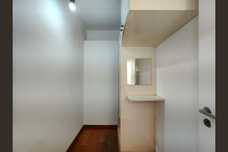 Apartamento à venda com 80m², 3 quartos e 1 vaga Apartamento à venda com 80m², 3 quartos e 1 vagaQuarto de Serviço