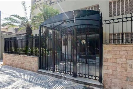 Apartamento à venda com 57m², 2 quartos e 1 vagaFoto 14