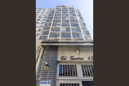 Studio para alugar com 29m², 1 quarto e sem vaga Studio para alugar com 29m², 1 quarto e sem vagaFachada