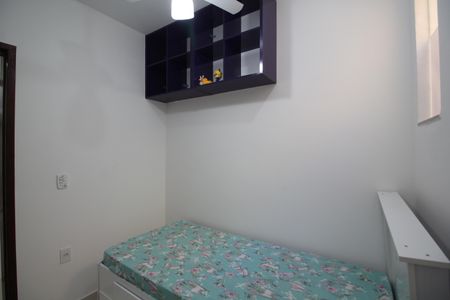 Apartamento para alugar com 160m², 3 quartos e 1 vagaQuarto 1