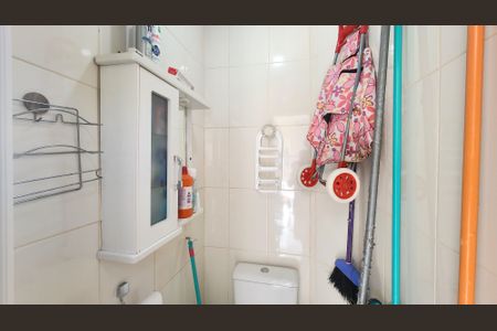 Apartamento para alugar com 70m², 2 quartos e 1 vaga Apartamento para alugar com 70m², 2 quartos e 1 vagaBanheiro de serviço