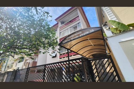 Apartamento para alugar com 70m², 2 quartos e 1 vaga Apartamento para alugar com 70m², 2 quartos e 1 vagaFachada