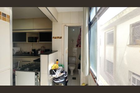 Apartamento para alugar com 70m², 2 quartos e 1 vaga Apartamento para alugar com 70m², 2 quartos e 1 vagaÁrea de Serviço