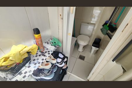 Apartamento para alugar com 70m², 2 quartos e 1 vaga Apartamento para alugar com 70m², 2 quartos e 1 vagaBanheiro de serviço