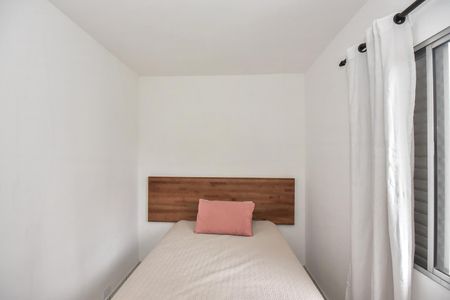 Casa à venda com 200m², 3 quartos e 3 vagasQuarto 1