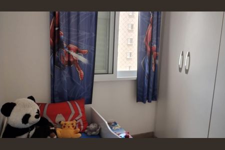 Apartamento para alugar com 3 quartos, 91m² em Engordadouro, Jundiaí