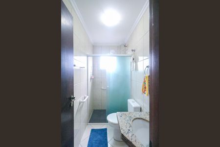 Apartamento à venda com 147m², 2 quartos e 2 vagasBanheiro Social