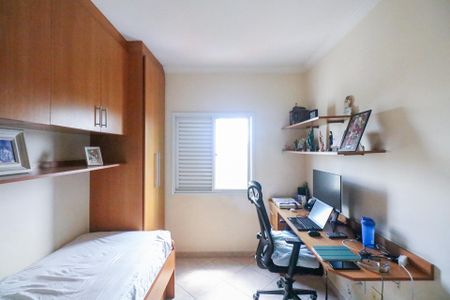 Apartamento à venda com 147m², 2 quartos e 2 vagasQuarto