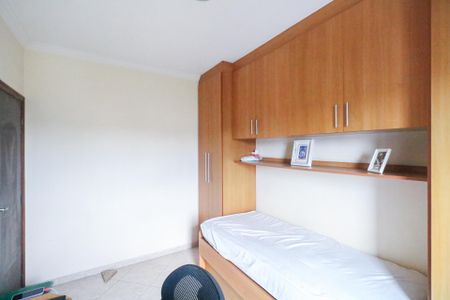 Apartamento à venda com 147m², 2 quartos e 2 vagasQuarto