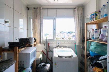 Apartamento à venda com 147m², 2 quartos e 2 vagasÁrea de Serviço Interna