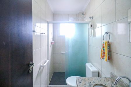 Apartamento à venda com 147m², 2 quartos e 2 vagasBanheiro Social