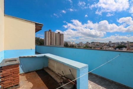 Apartamento à venda com 147m², 2 quartos e 2 vagasTerraço