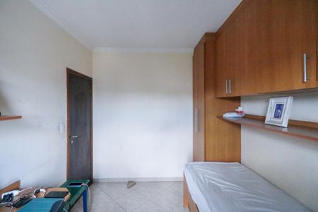 Apartamento à venda com 147m², 2 quartos e 2 vagasQuarto