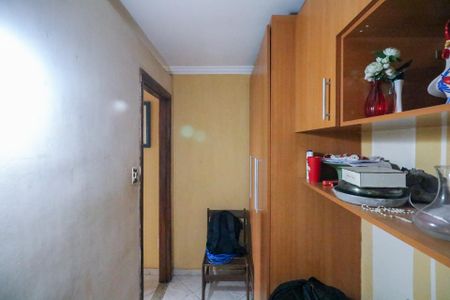 Apartamento à venda com 147m², 2 quartos e 2 vagasQuarto de Serviço