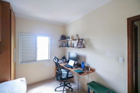 Apartamento à venda com 147m², 2 quartos e 2 vagasQuarto