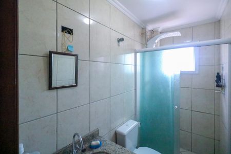 Apartamento à venda com 147m², 2 quartos e 2 vagasBanheiro da Suíte