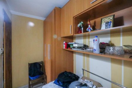 Apartamento à venda com 147m², 2 quartos e 2 vagasQuarto de Serviço