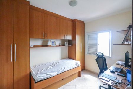 Apartamento à venda com 147m², 2 quartos e 2 vagasQuarto