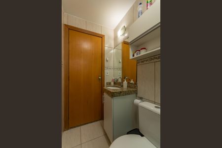 Apartamento à venda com 172m², 3 quartos e 1 vaga Apartamento à venda com 172m², 3 quartos e 1 vagaBanheiro Social