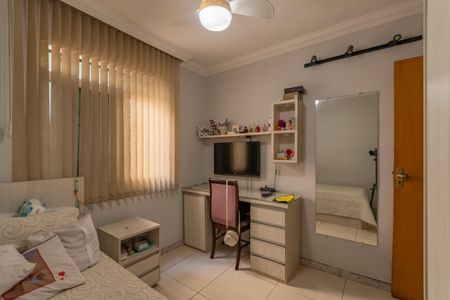 Apartamento à venda com 172m², 3 quartos e 1 vaga Apartamento à venda com 172m², 3 quartos e 1 vagaQuarto 2