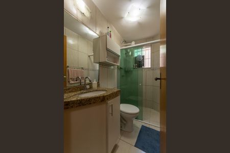 Apartamento à venda com 172m², 3 quartos e 1 vaga Apartamento à venda com 172m², 3 quartos e 1 vagaBanheiro Social