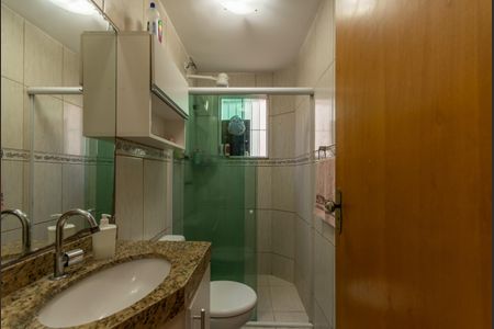 Apartamento à venda com 172m², 3 quartos e 1 vaga Apartamento à venda com 172m², 3 quartos e 1 vagaBanheiro Social