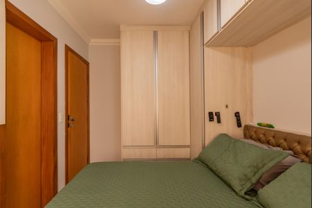 Apartamento à venda com 172m², 3 quartos e 1 vaga Apartamento à venda com 172m², 3 quartos e 1 vagaSuíte