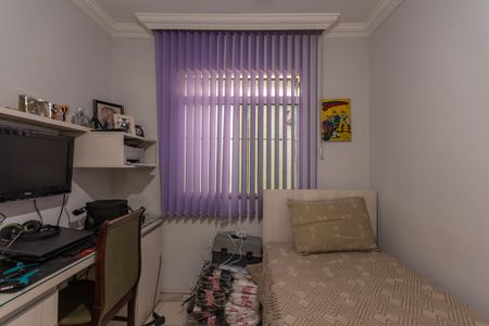 Apartamento à venda com 172m², 3 quartos e 1 vaga Apartamento à venda com 172m², 3 quartos e 1 vagaQuarto 1