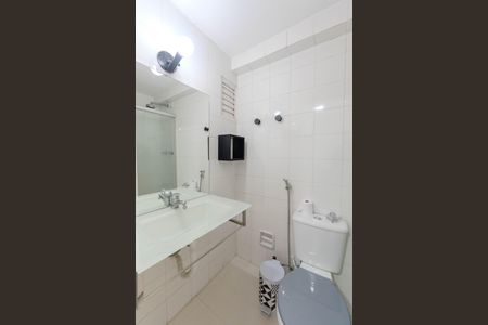 Apartamento para alugar com 32m², 1 quarto e 1 vagaBanheiro