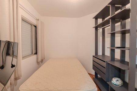 Quarto de apartamento para alugar com 1 quarto, 32m² em Bela Vista, São Paulo