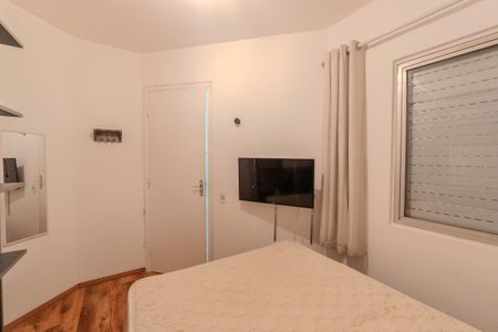 Quarto de apartamento para alugar com 1 quarto, 32m² em Bela Vista, São Paulo
