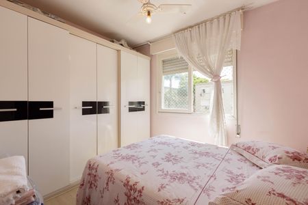 Apartamento à venda com 97m², 2 quartos e sem vagaQuarto 2