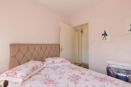 Apartamento à venda com 97m², 2 quartos e sem vagaQuarto 2