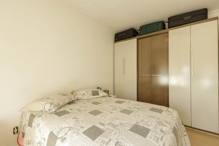 Apartamento à venda com 97m², 2 quartos e sem vagaQuarto 1