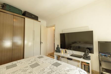 Apartamento à venda com 97m², 2 quartos e sem vagaQuarto 1