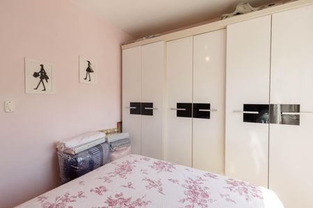 Apartamento à venda com 97m², 2 quartos e sem vagaQuarto 2