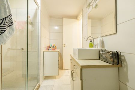 Apartamento à venda com 97m², 2 quartos e sem vagaBanheiro