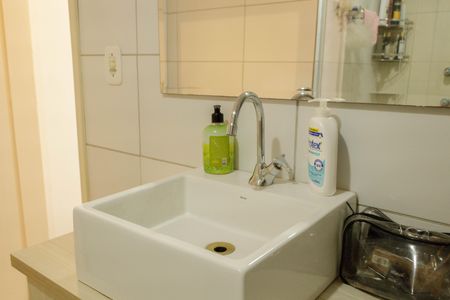 Apartamento à venda com 97m², 2 quartos e sem vagaBanheiro