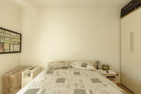 Apartamento à venda com 97m², 2 quartos e sem vagaQuarto 1