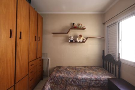 Casa à venda com 360m², 4 quartos e 5 vagasQuarto 1