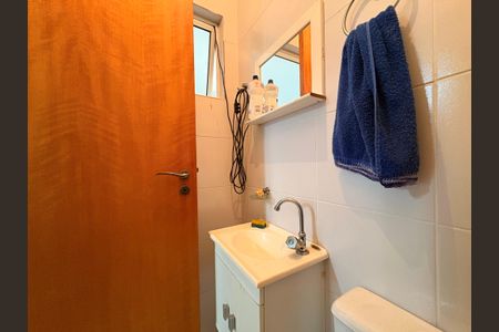 Casa à venda com 360m², 4 quartos e 5 vagasLavabo 2