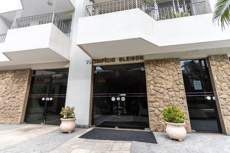 Apartamento à venda com 83m², 3 quartos e 2 vagas