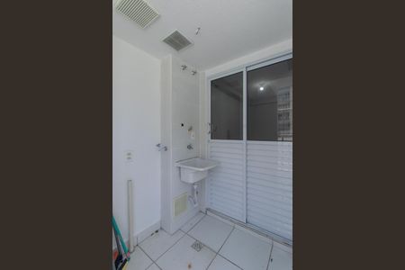 Apartamento para alugar com 51m², 2 quartos e 1 vaga Apartamento para alugar com 51m², 2 quartos e 1 vagaÁrea de Serviço
