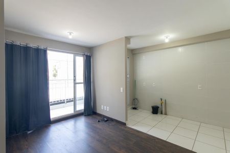 Apartamento para alugar com 51m², 2 quartos e 1 vaga Apartamento para alugar com 51m², 2 quartos e 1 vagaSala