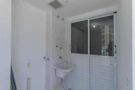 Apartamento para alugar com 51m², 2 quartos e 1 vaga Apartamento para alugar com 51m², 2 quartos e 1 vagaÁrea de Serviço